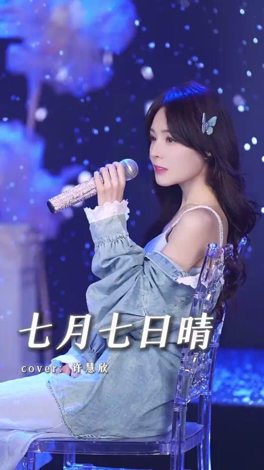 TikTok video thumbnail by 1761.bling
