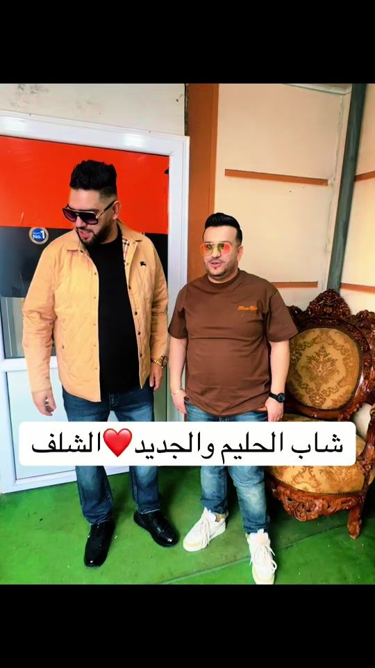 TikTok video thumbnail by djdellasalhi