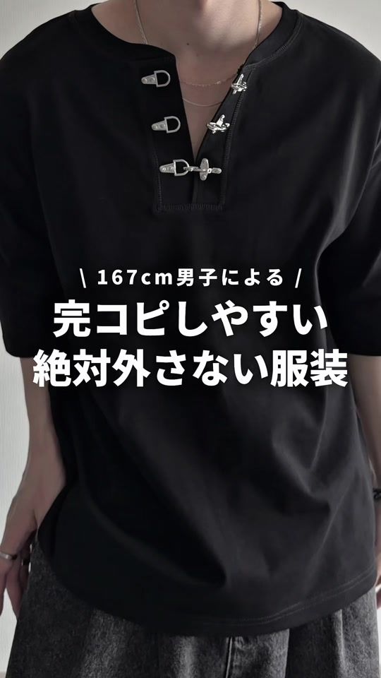 TikTok video thumbnail by re.show_tiktok