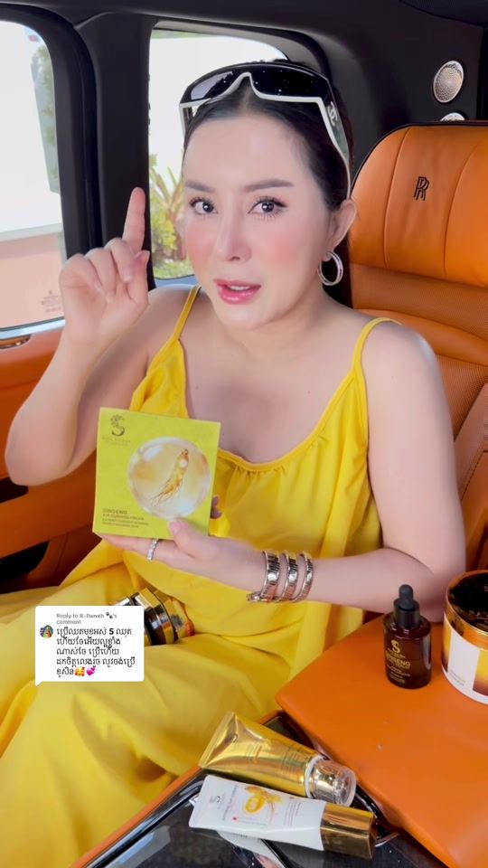 TikTok video thumbnail by ceo.salika2