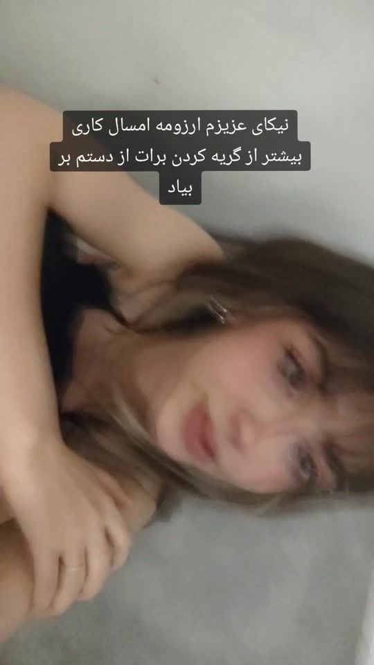 TikTok video thumbnail by .hasxtixx