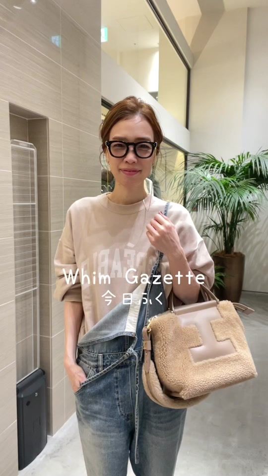 TikTok video thumbnail by wg_endo