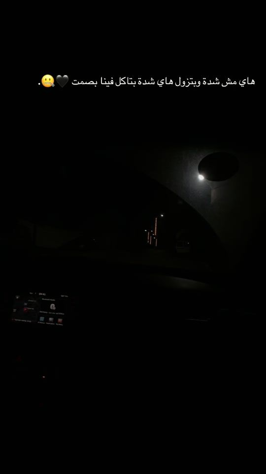 TikTok video thumbnail by ayob1344
