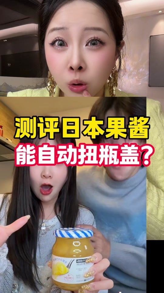 TikTok video thumbnail by tracy75316