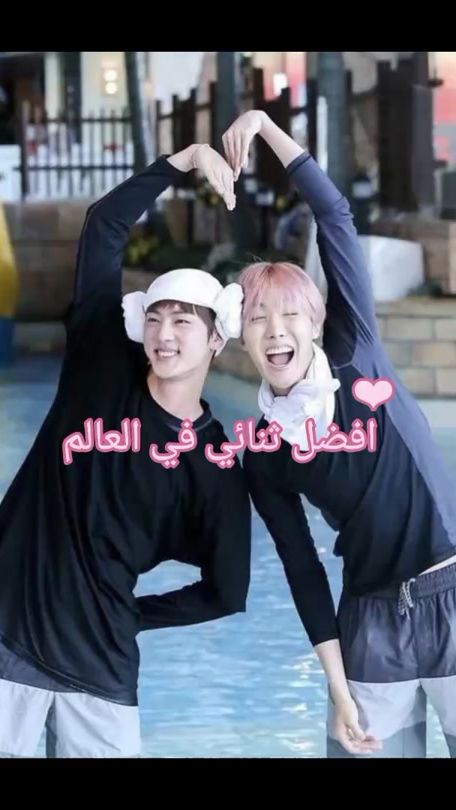 TikTok video thumbnail by mohamedgmail.com071