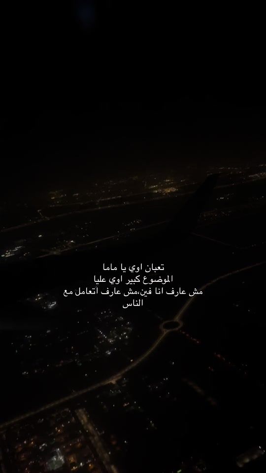 TikTok video thumbnail by urfavss.7