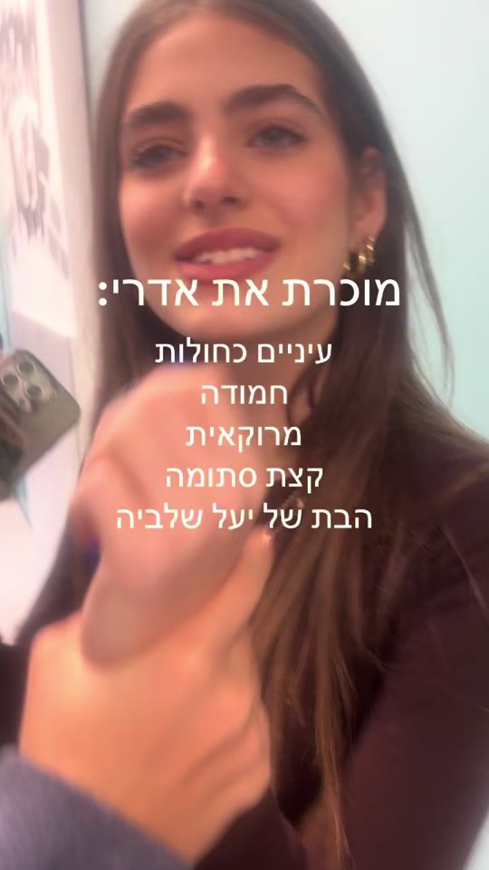 TikTok video thumbnail by adars_secretsxx