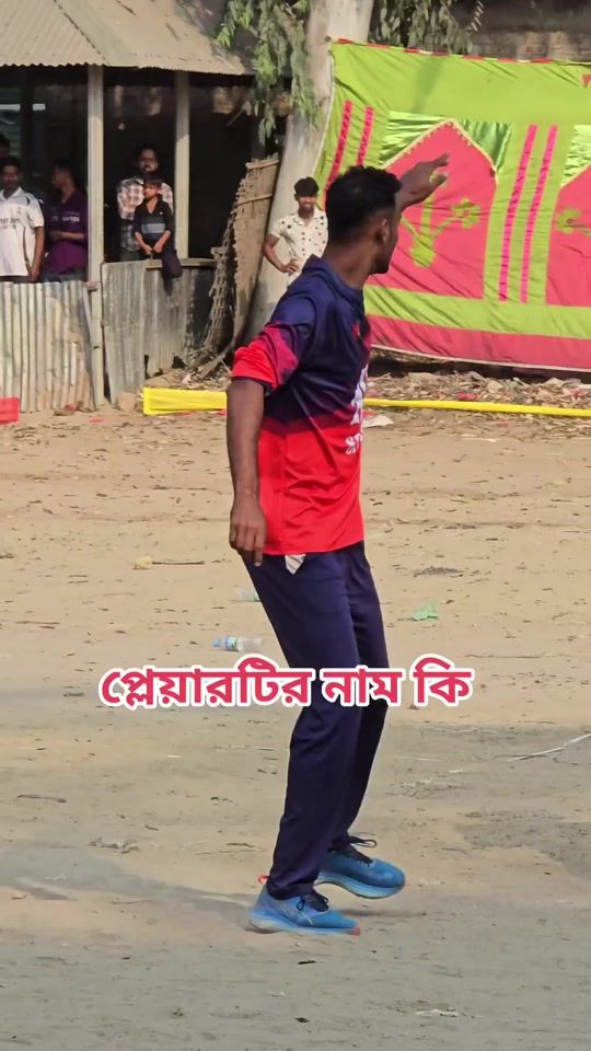 TikTok video thumbnail by nasim.sardar8