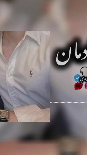TikTok video thumbnail by 5555_m_a