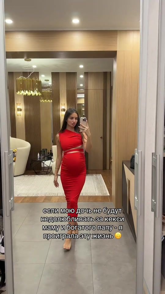 TikTok video thumbnail by fksu