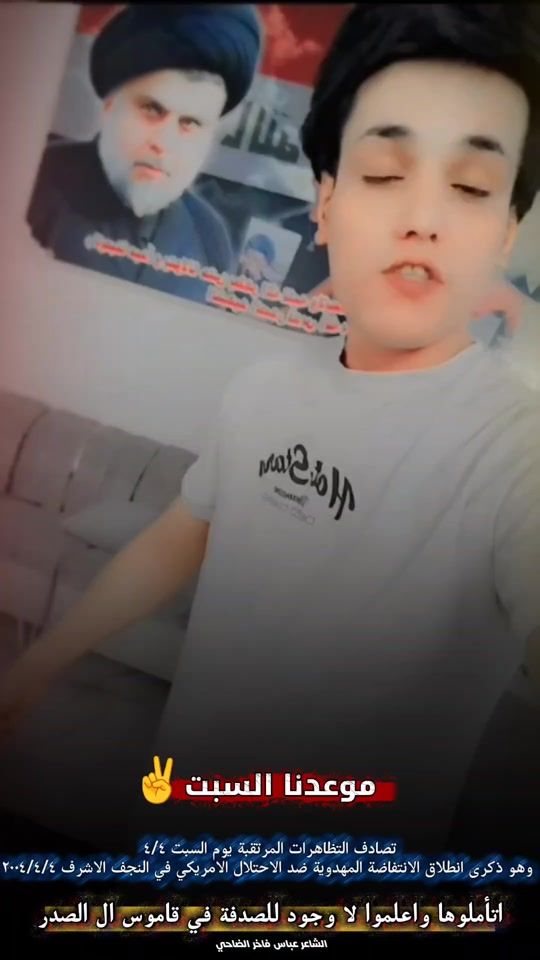 TikTok video thumbnail by abass_315