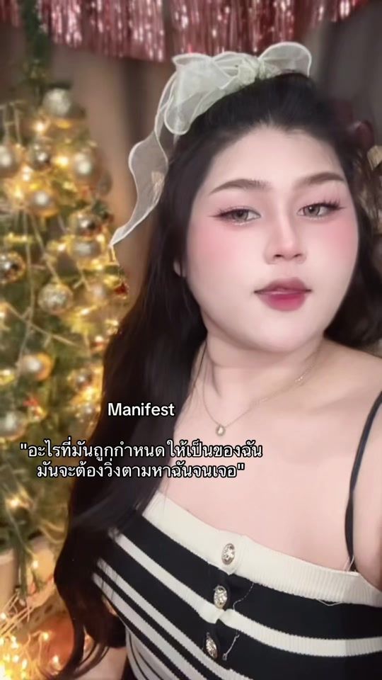 TikTok video thumbnail by nut_bbam
