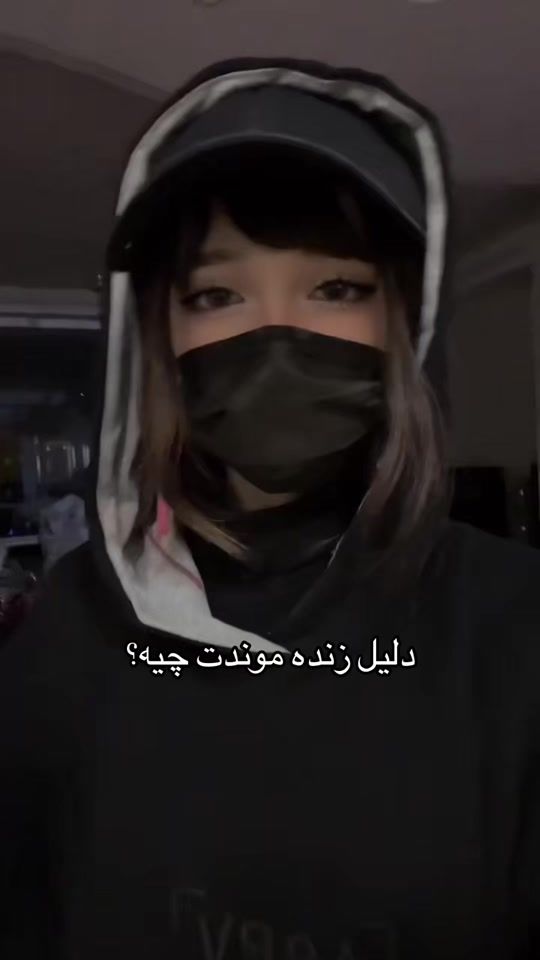 TikTok video thumbnail by xoweniii
