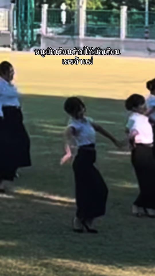 TikTok video thumbnail by _____pasusdak