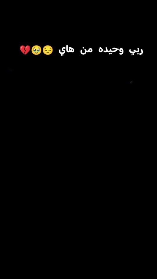 TikTok video thumbnail by rr_170f