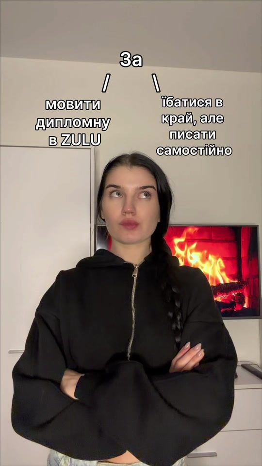 TikTok video thumbnail by zulu_help_student