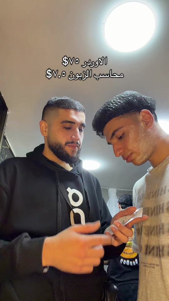 TikTok video thumbnail by dr.smashed1