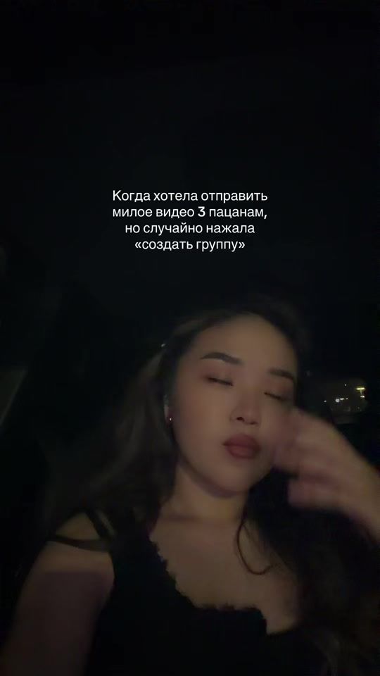 TikTok video thumbnail by enlikkz__