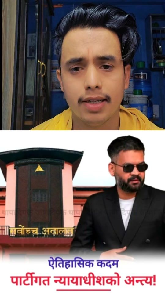 TikTok video thumbnail by manoj.....5