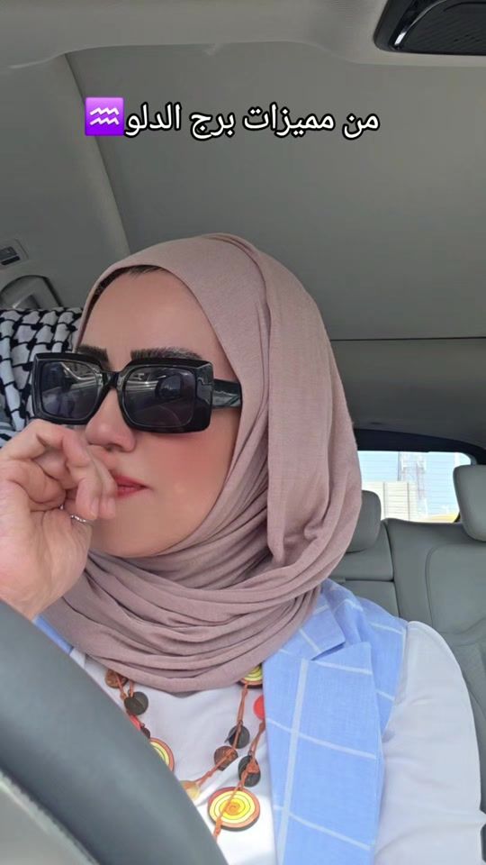 TikTok video thumbnail by wzsjwt