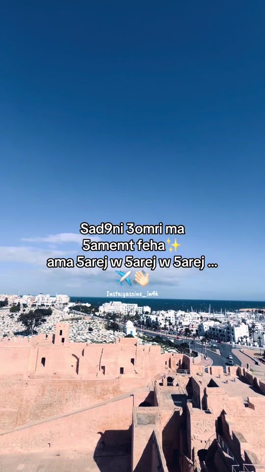 TikTok video thumbnail by yassine_in4k