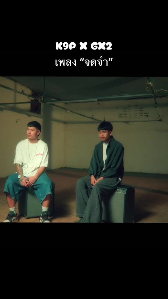 TikTok video thumbnail by k_9_p