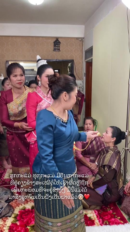 TikTok video thumbnail by nat_sctv