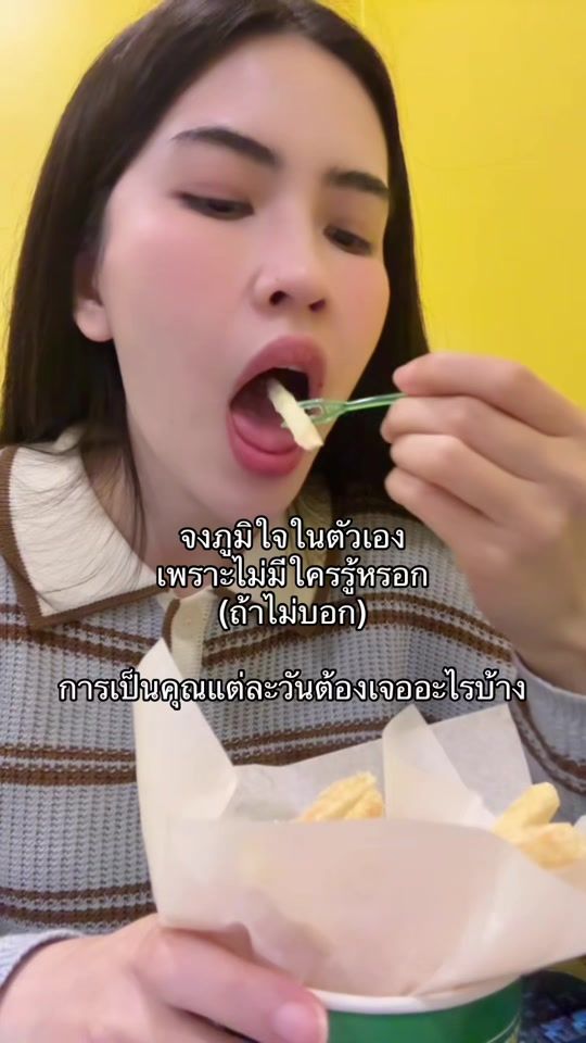 TikTok video thumbnail by bowpiyathida28