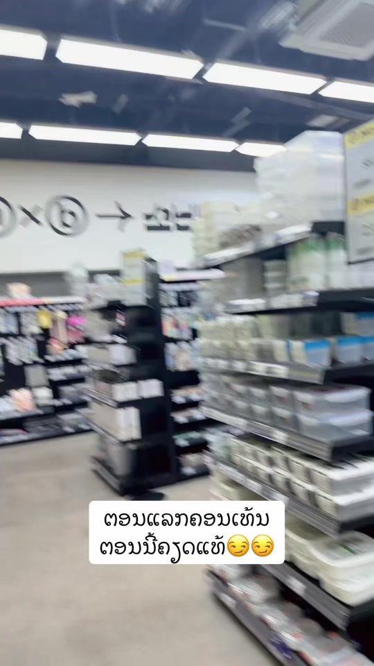 TikTok video thumbnail by teng2011alee