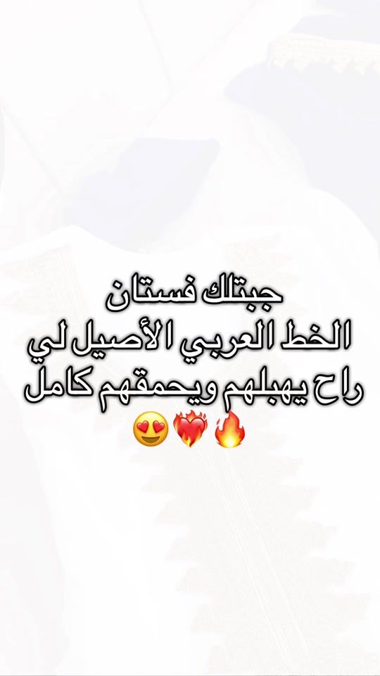 TikTok video thumbnail by _lina__collection__
