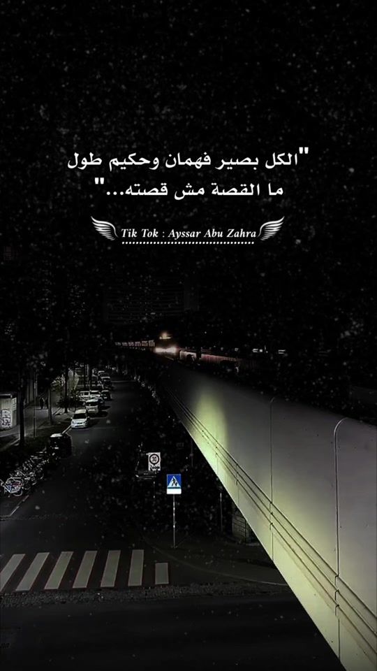 TikTok video thumbnail by r__.2222