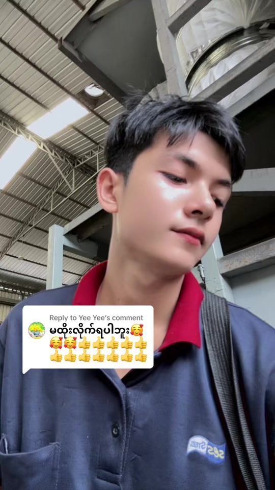 TikTok video thumbnail by shine.12318