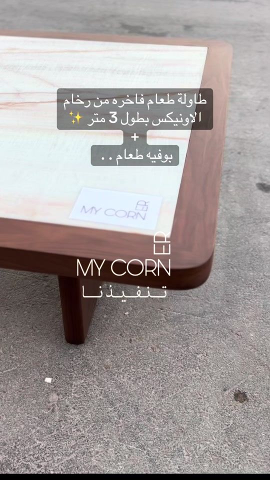 TikTok video thumbnail by mycorner.369