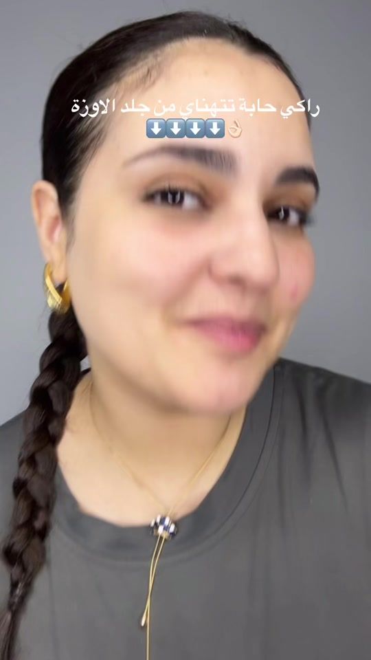 TikTok video thumbnail by hadjer__jija