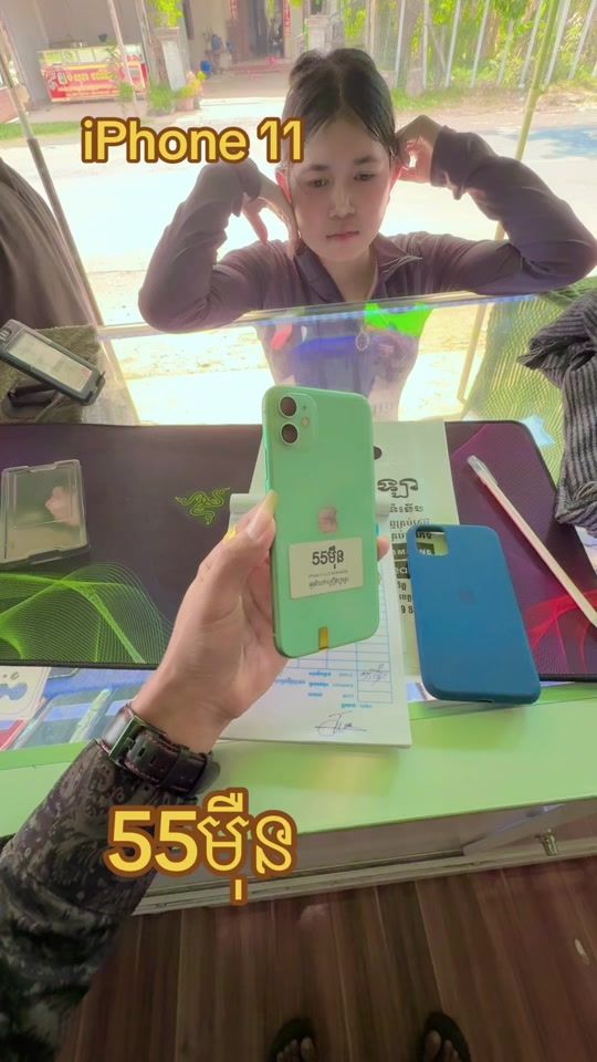 TikTok video thumbnail by la________5