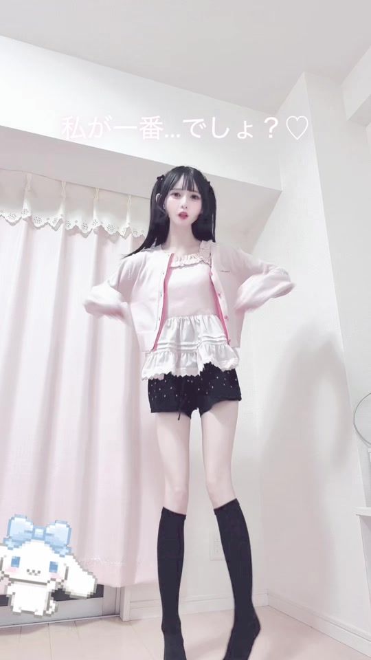 TikTok video thumbnail by ichan0105