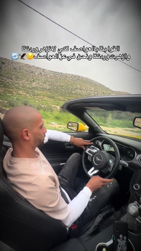 TikTok video thumbnail by m6jhol_17