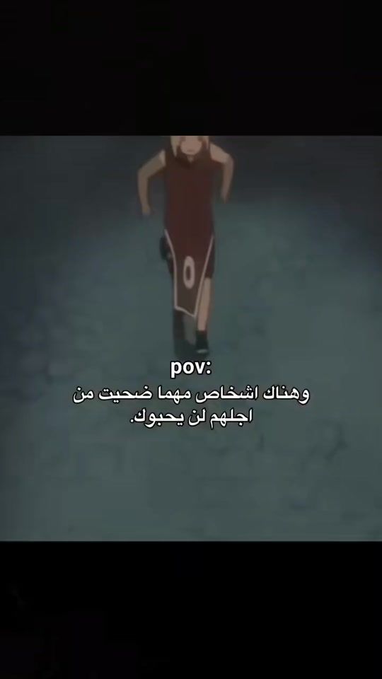 TikTok video thumbnail by benzima5414