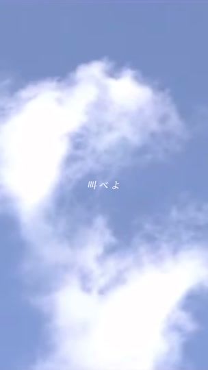 TikTok video thumbnail by 00_s21