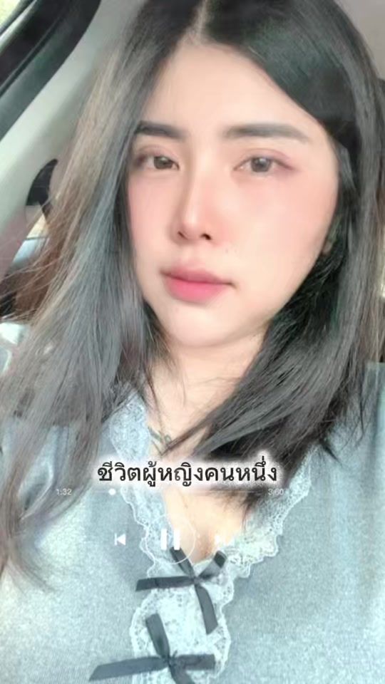TikTok video thumbnail by aor_anuthida