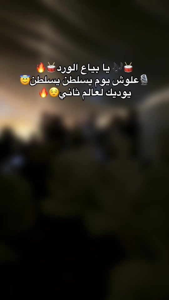 TikTok video thumbnail by klf_8