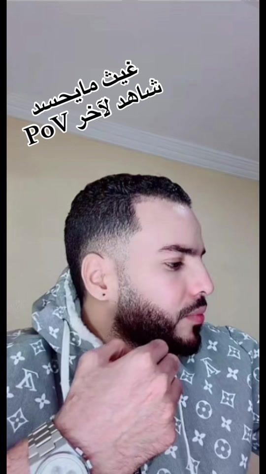TikTok video thumbnail by abedoz.0007