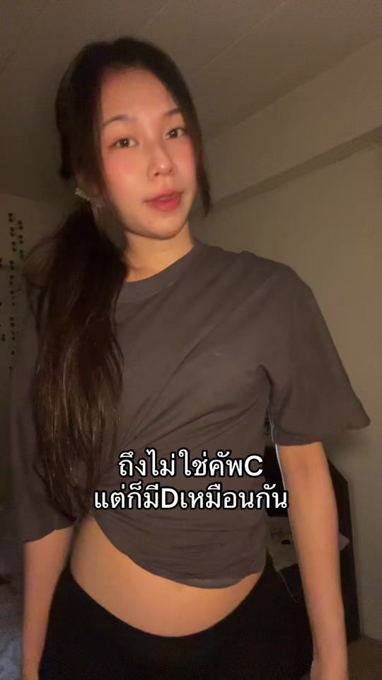 TikTok video thumbnail by may_wc4