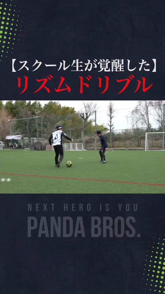 TikTok video thumbnail by pandabros18
