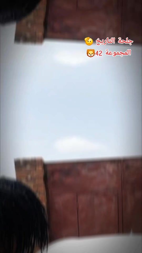 TikTok video thumbnail by .m154005
