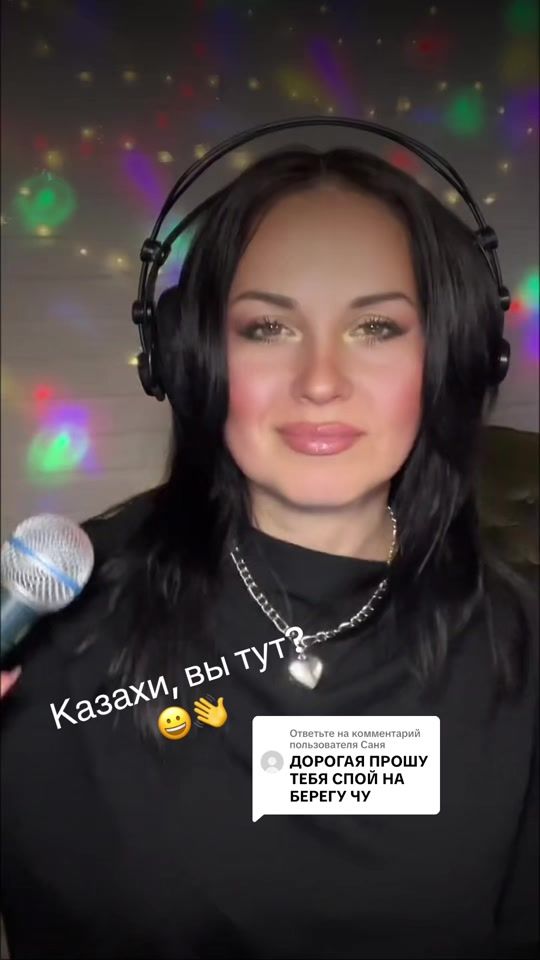 TikTok video thumbnail by lav_kafe