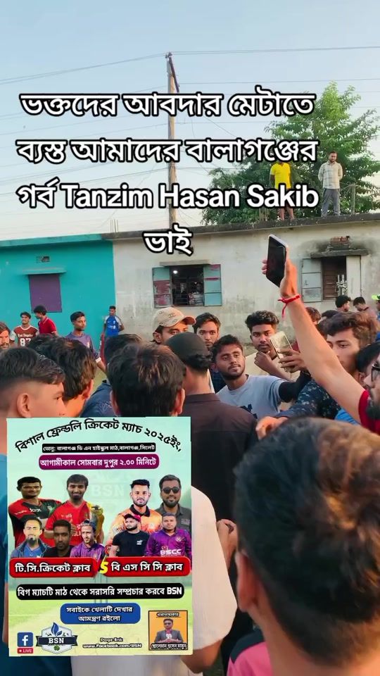 TikTok video thumbnail by mdkoyesahmed03