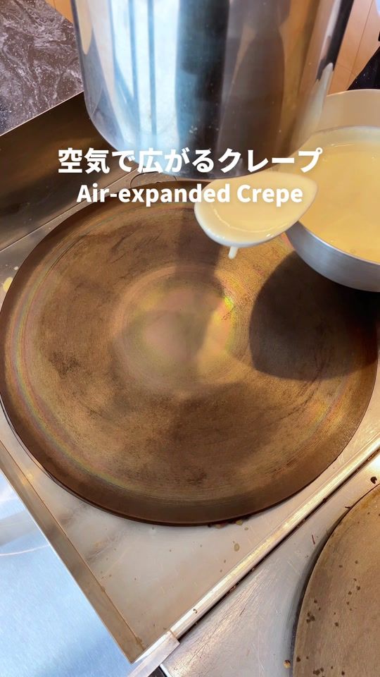 TikTok video thumbnail by gourmet_uni_japan_