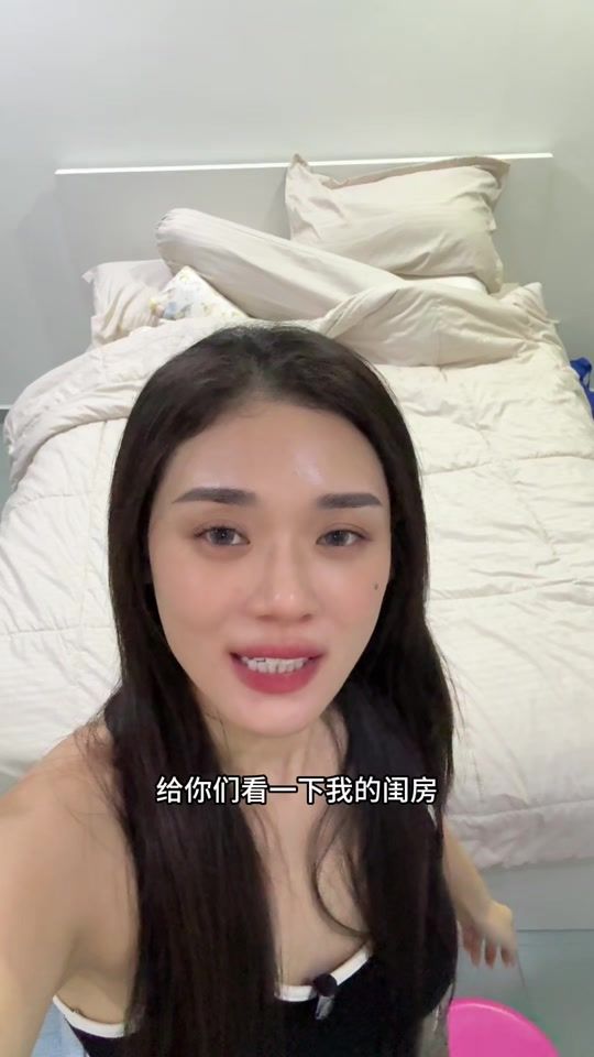 TikTok video thumbnail by js_tee