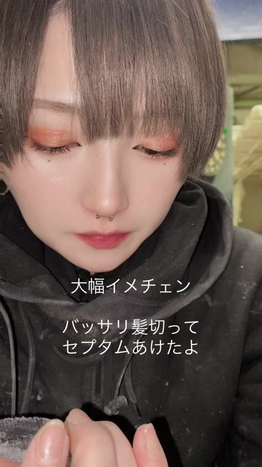 TikTok video thumbnail by koga_sousou
